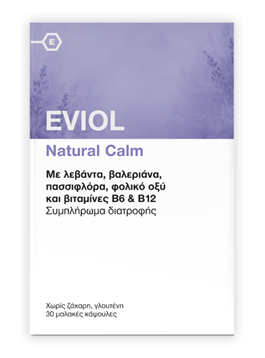 EVIOL - Natural Calm - 30softgels